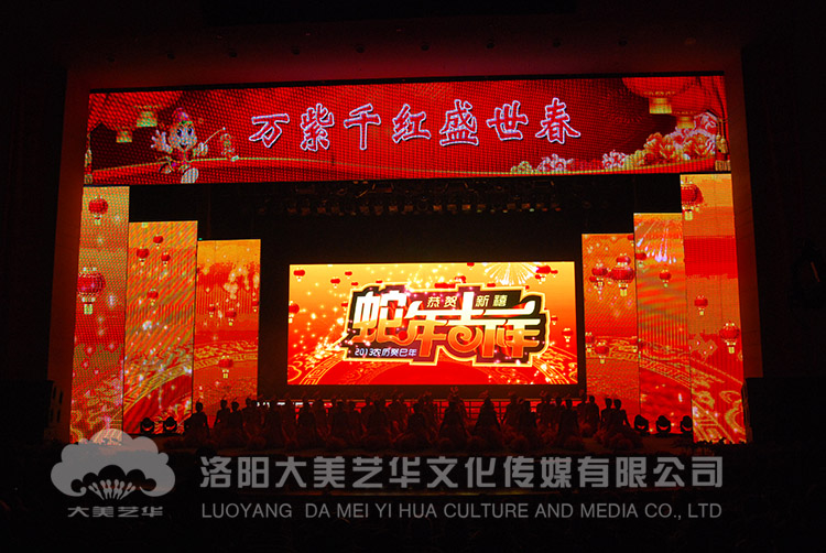 洛陽慶典策劃傳達的兩大要素,洛陽慶典策劃傳達的兩大要素
